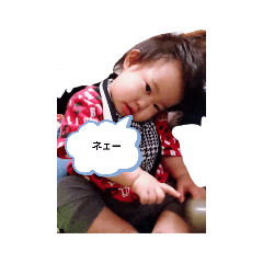 真凛愛様のお言葉