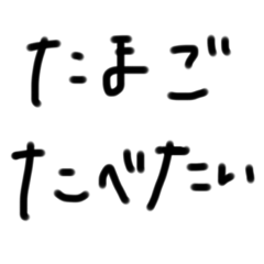 絶対にお金の無駄だから買わない方がいい