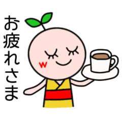 ぽんまる毎日スタンプ