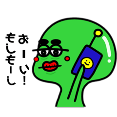 ハムサム君2（ゆるい宇宙人）