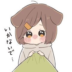 いぬみみがーる