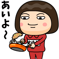 芋ジャージの【わたし】♀家事手伝い