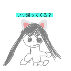 かわいいましゅまもすたんぷ