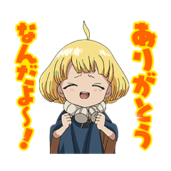 Ｄｒ．ＳＴＯＮＥ ３