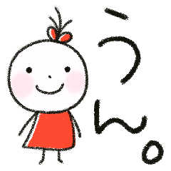 ぴーちゃん　日常　あいづち　基本スタンプ