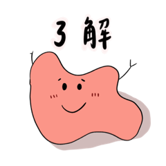 Shushu_20221114000327