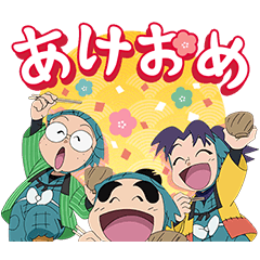 忍たま乱太郎 Vol.8