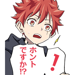 夜桜さんちの大作戦（権平ひつじ）