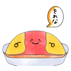 黄色い食べ物たち