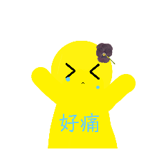 Peggy_20230324211428