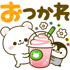 くまくま♡ペンギン