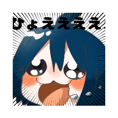 げんきなこども！