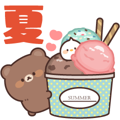 飛び出す♪のんびりクマさん2