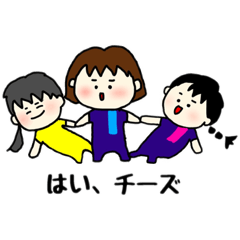 あかねの薬局　日常編2