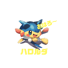 虹色転換ペインターズ①