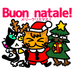 猫とイタリア語 3