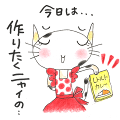 可愛く伝えるママのスタンプ