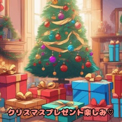 クリスマスお正月など冬の季節スタンプです