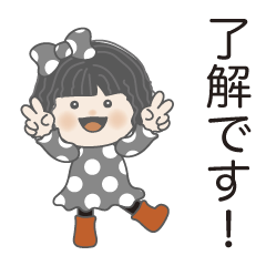 気持ちを伝えるスタンプ No.12