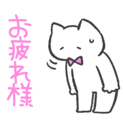 ピンク推しねこ(挨拶)