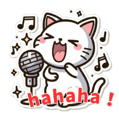 毎日使えるマイクを持った猫スタンプ