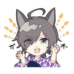 江空ミレアの日常スタンプ