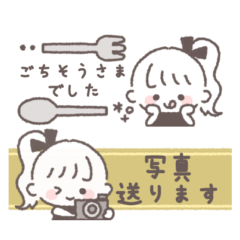 ポニテGIRL◎省スペース #2