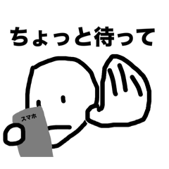 汎用性あり！適当イラストスタンプ