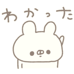 うさやん。13〜シンプル〜