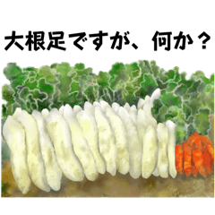 ひだまりおばちゃん♡何だかクスッ  stamp