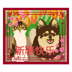 トロ餅風タリ♡