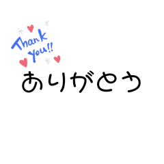 少し日本語が喋れる外国人