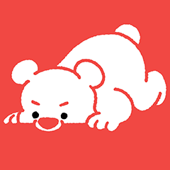 くまちゃすは、今日も元気