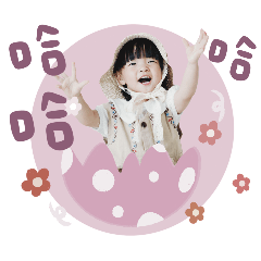 Hayashi Honmaru's unusual stickers