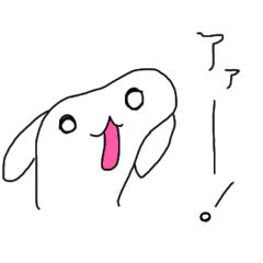 エイワズ's　いきもの