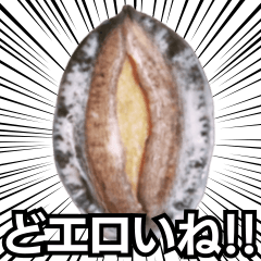 ⚫情熱のアワビ (変態/下ネタ/エロい/エッチ