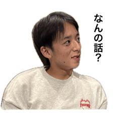 いちるスタンプ(日常使い編)