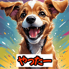 ふわもこ子犬と毎日ほっこり♪