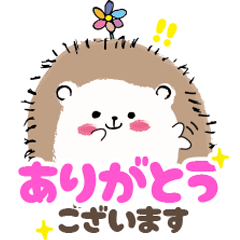 敬語日和♪お花を抱えたはりねずみちゃん