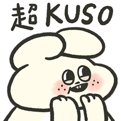 Boggie Dor a Dead Slang Revival Project