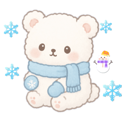 ふわもこシロクマのきゅん日和