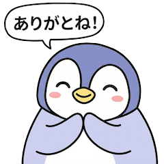 ゆるかわペンペン