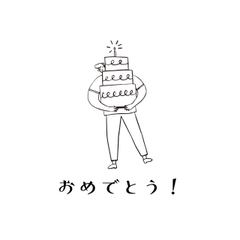 ゆるい線画のスタンプ