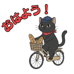 Cute Black Cat Stickers0118