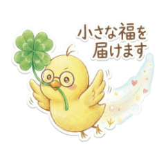 癒やしの猫こふくさん:毎日に小さな福を