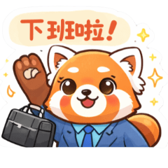 Smarty Red Panda Working