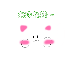 ☆ねこまる☆シリーズ第一弾!!