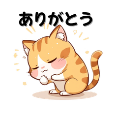 挨拶で使える動物のスタンプ