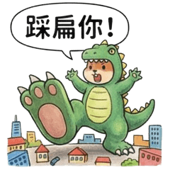 Squirrel Girlfriend: Daily3