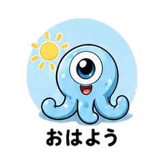 触角哥 毎日スタンプ